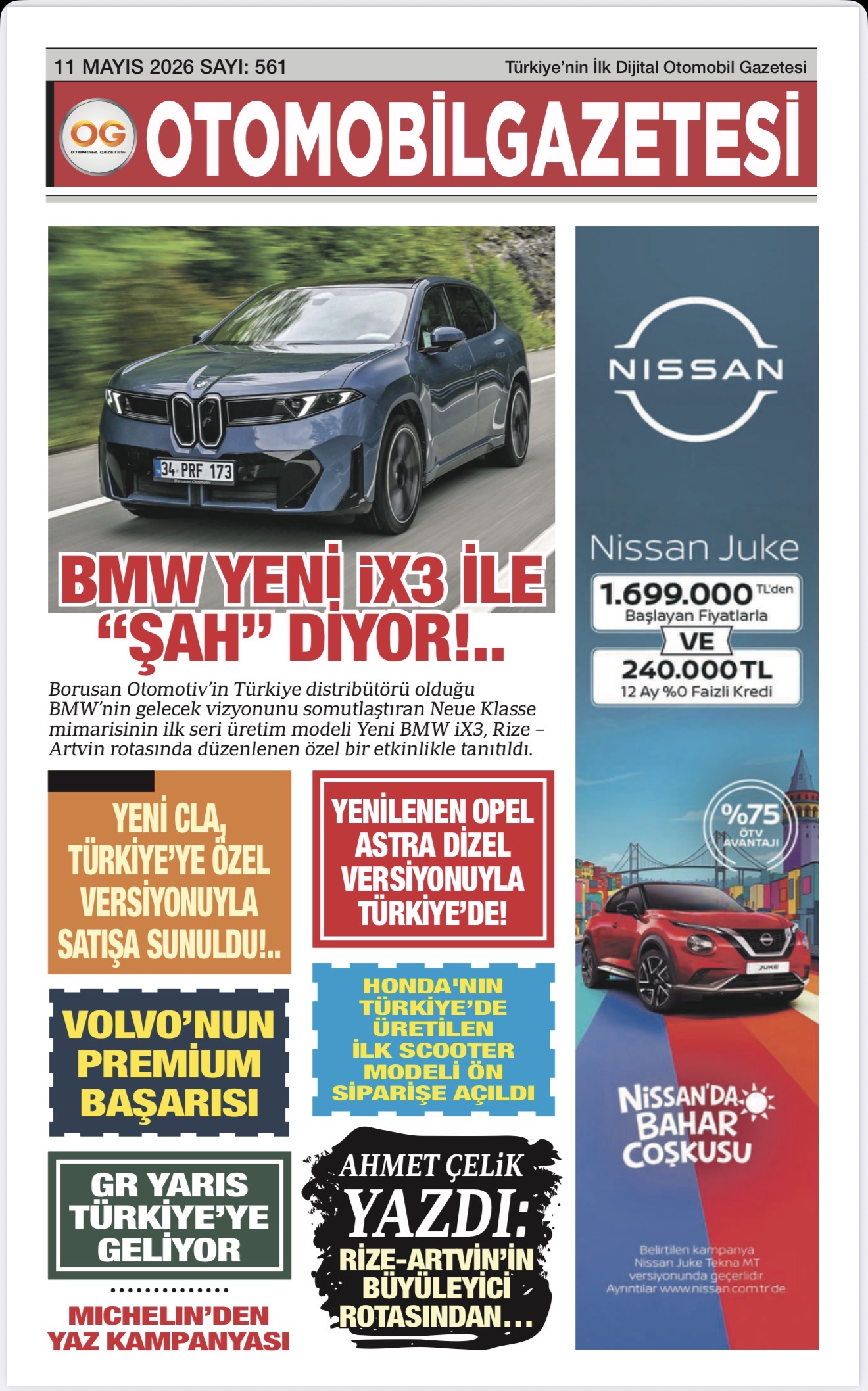 Advert