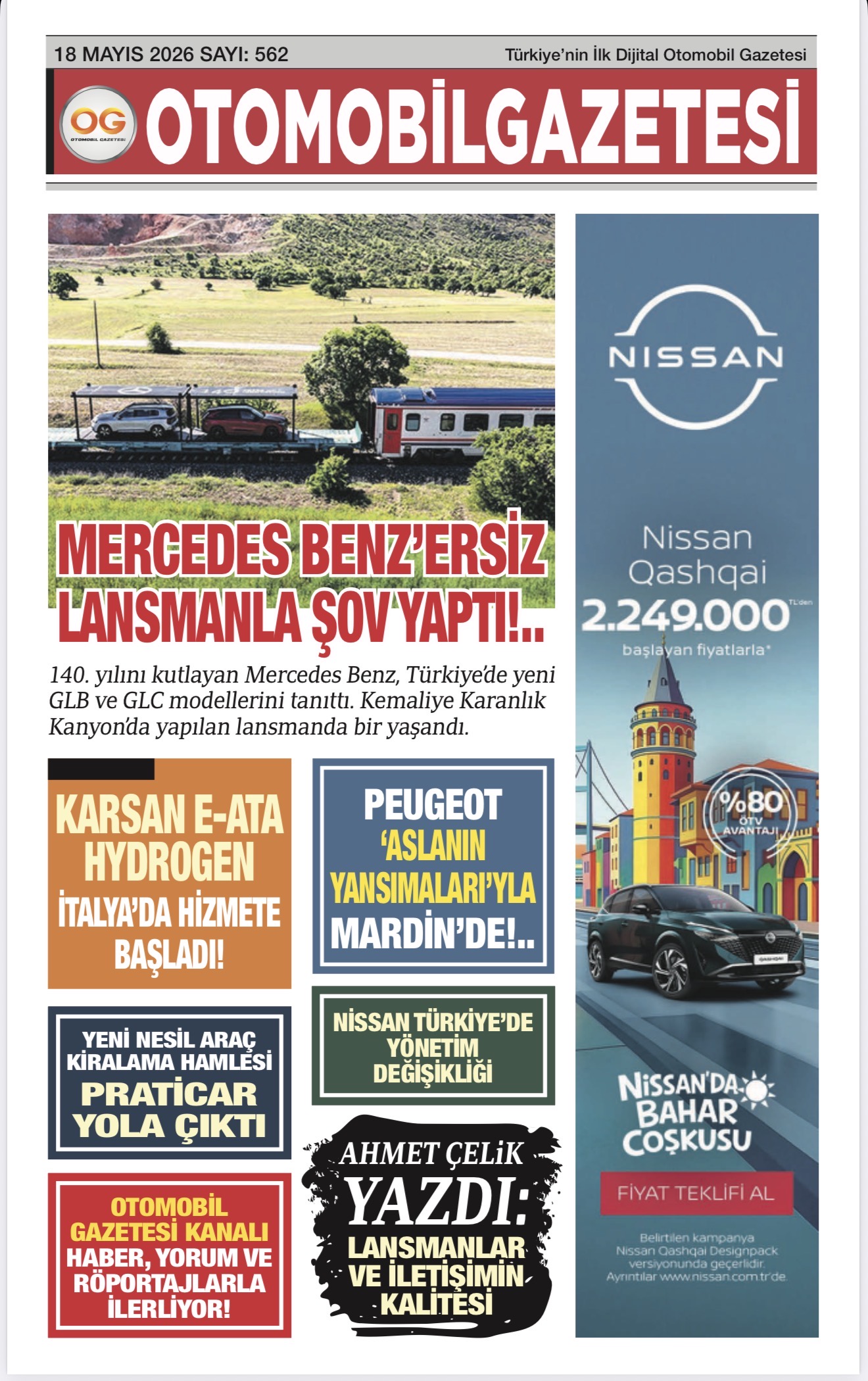 Advert
