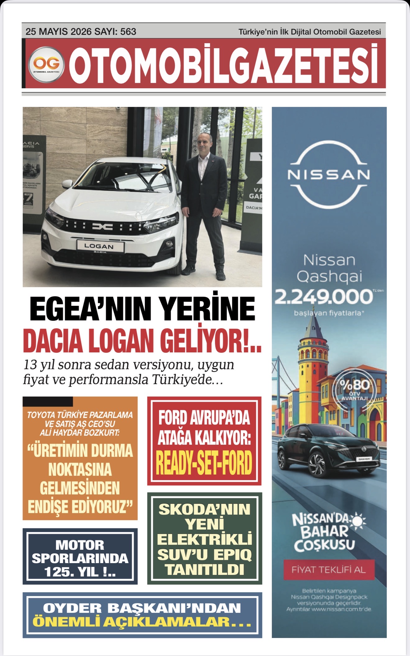 Advert