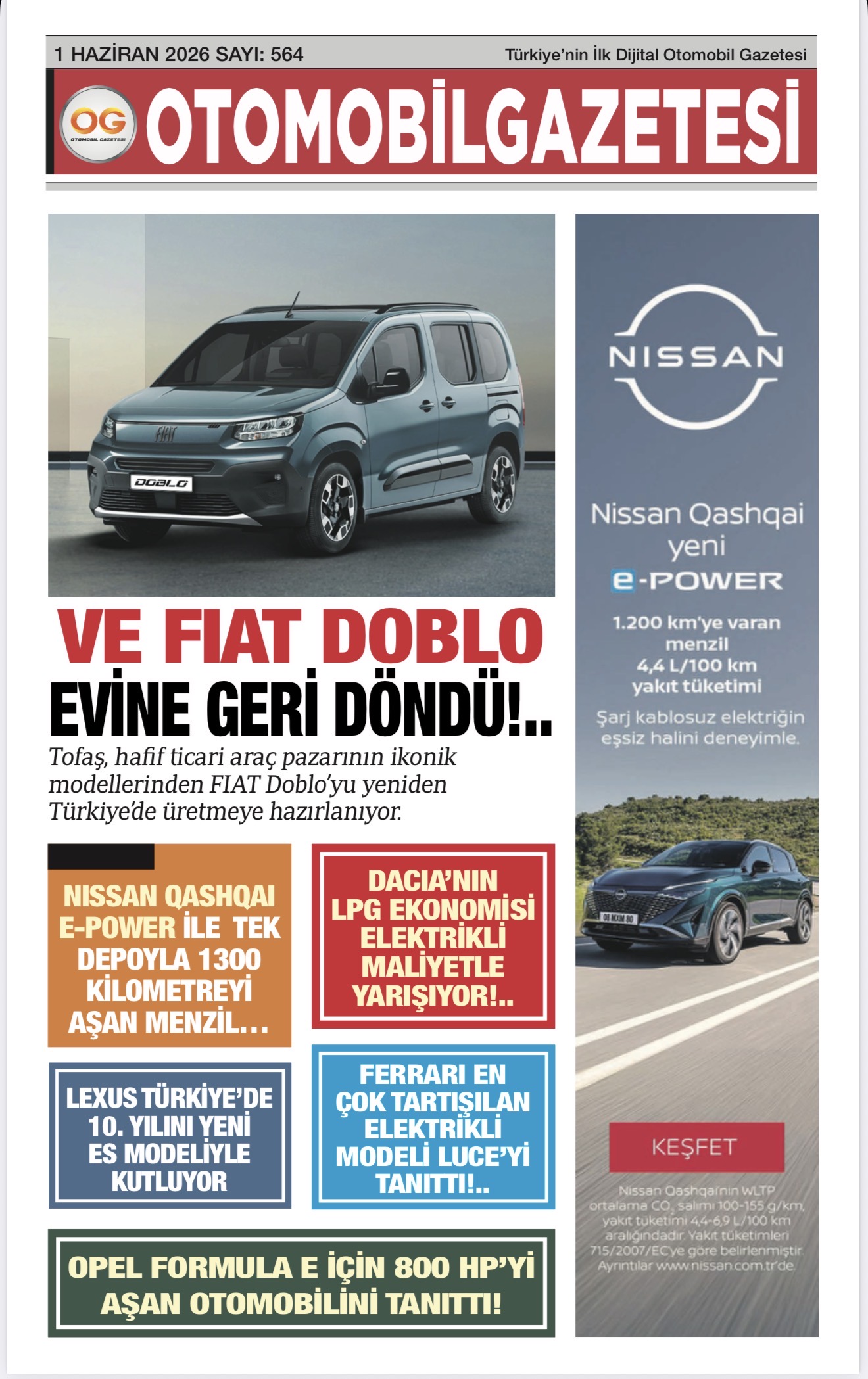 Advert