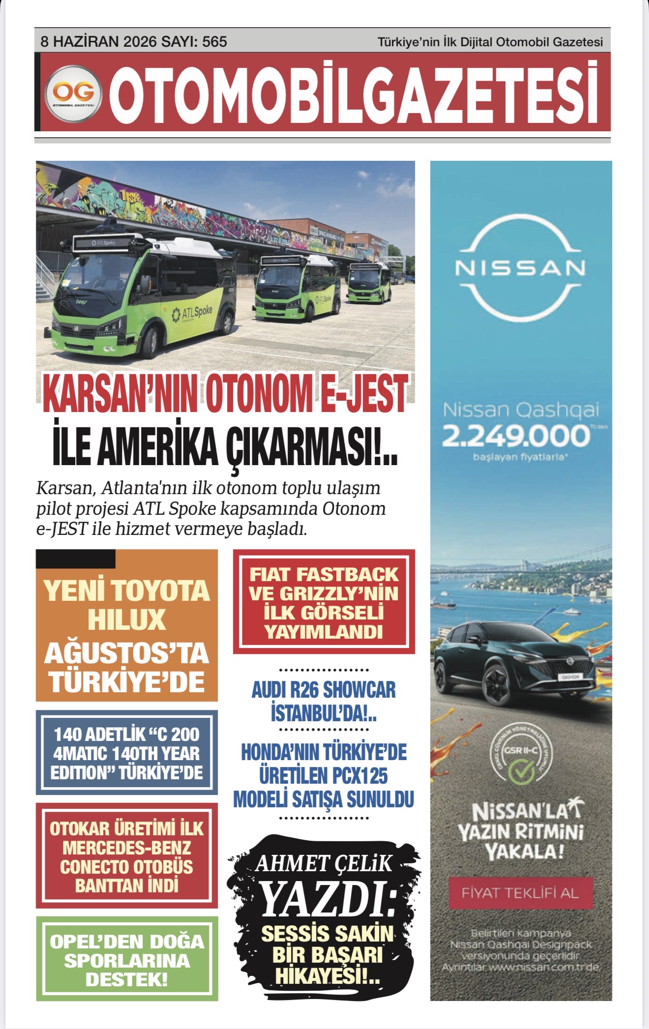 Advert