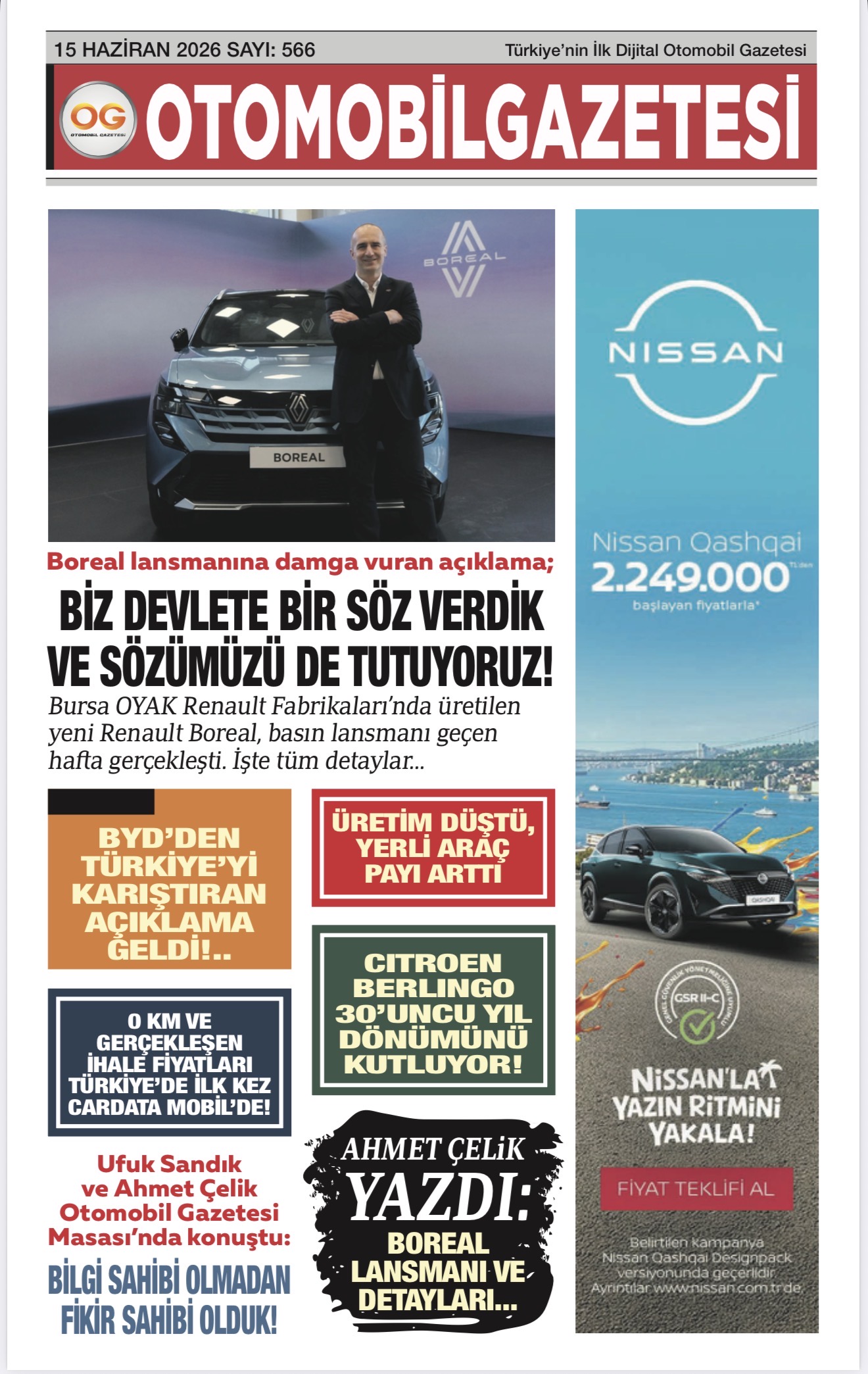 Advert