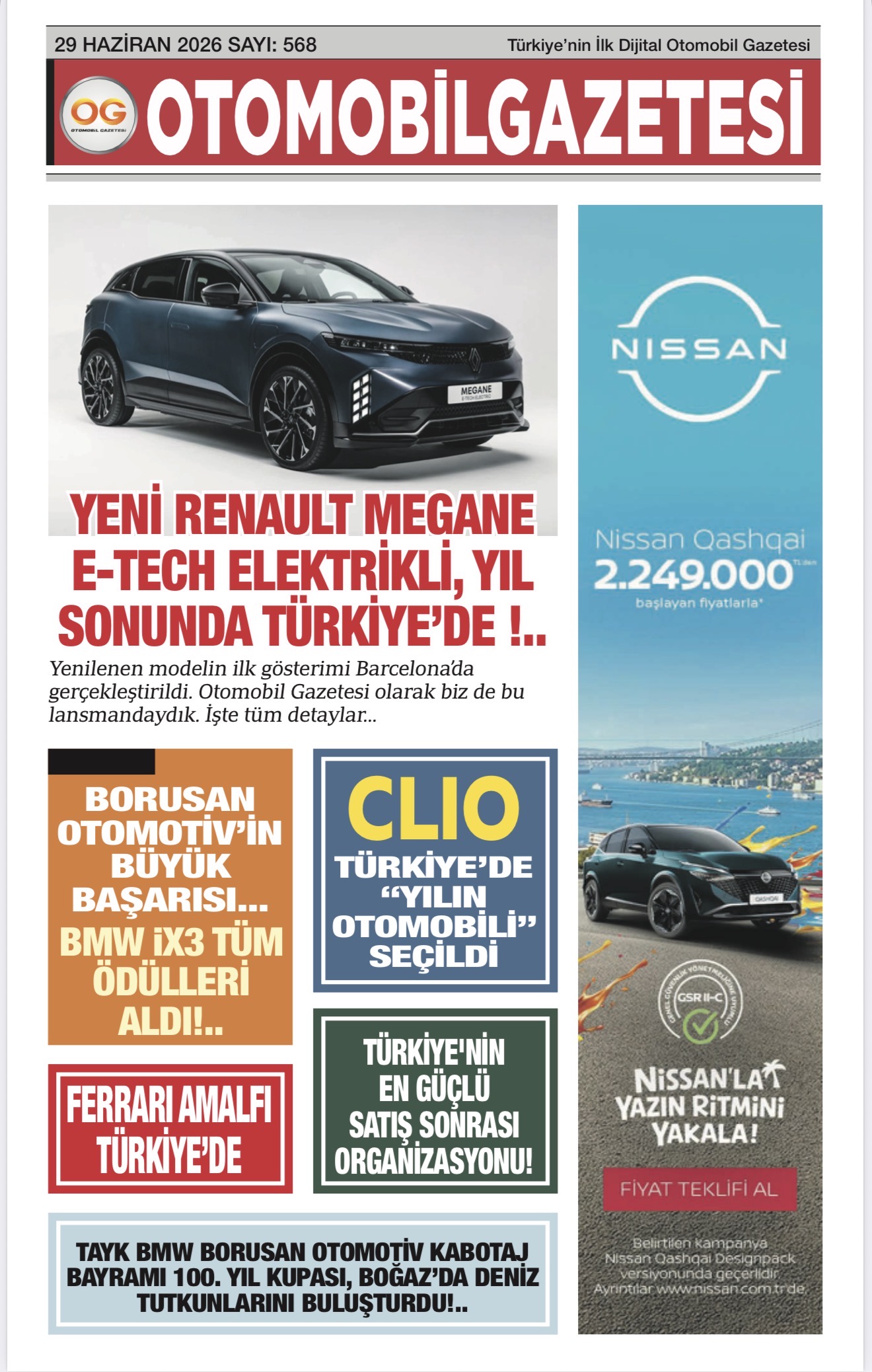Advert