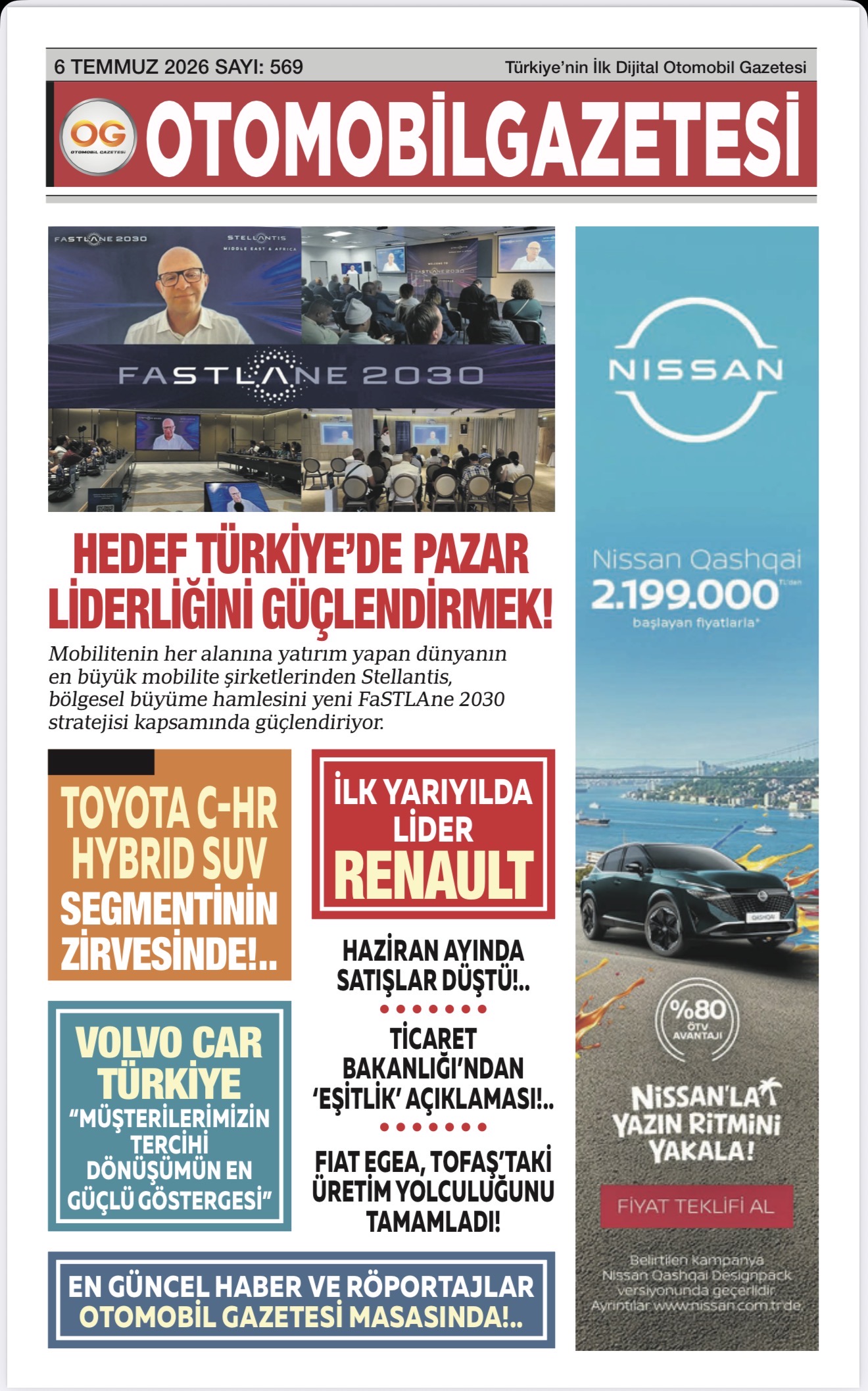 Advert