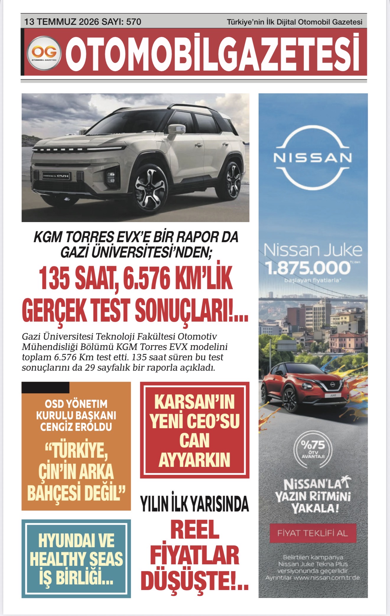 Advert