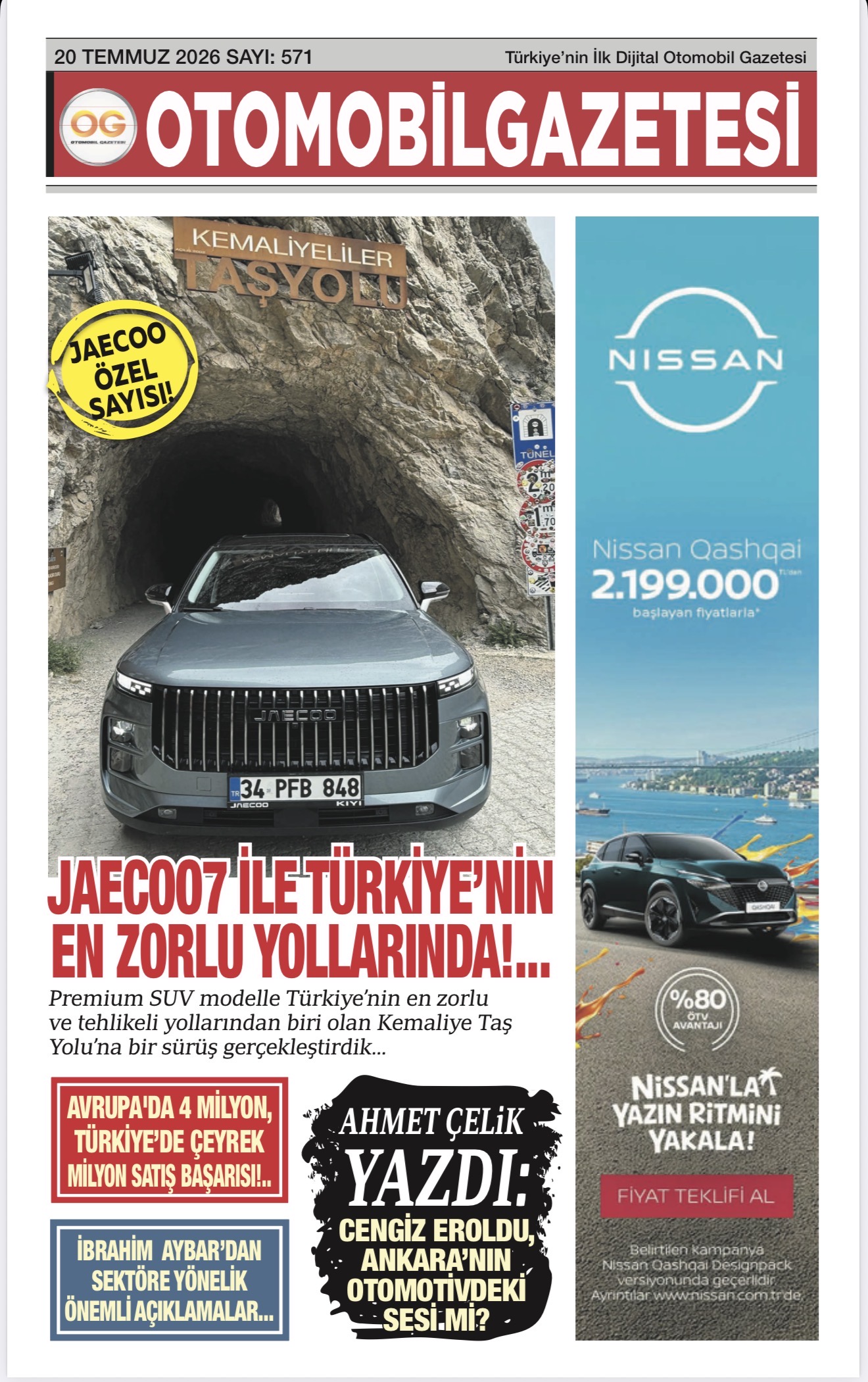 Advert