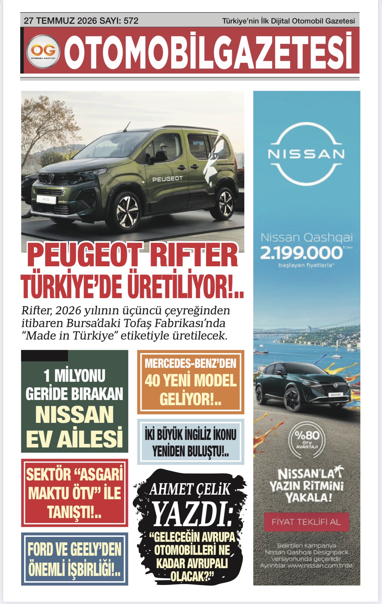 Advert