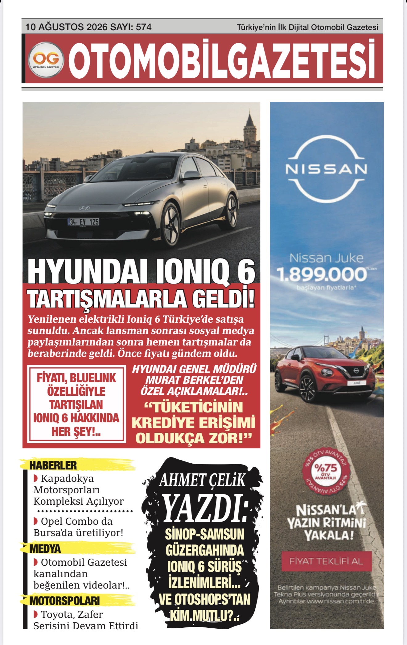 Advert