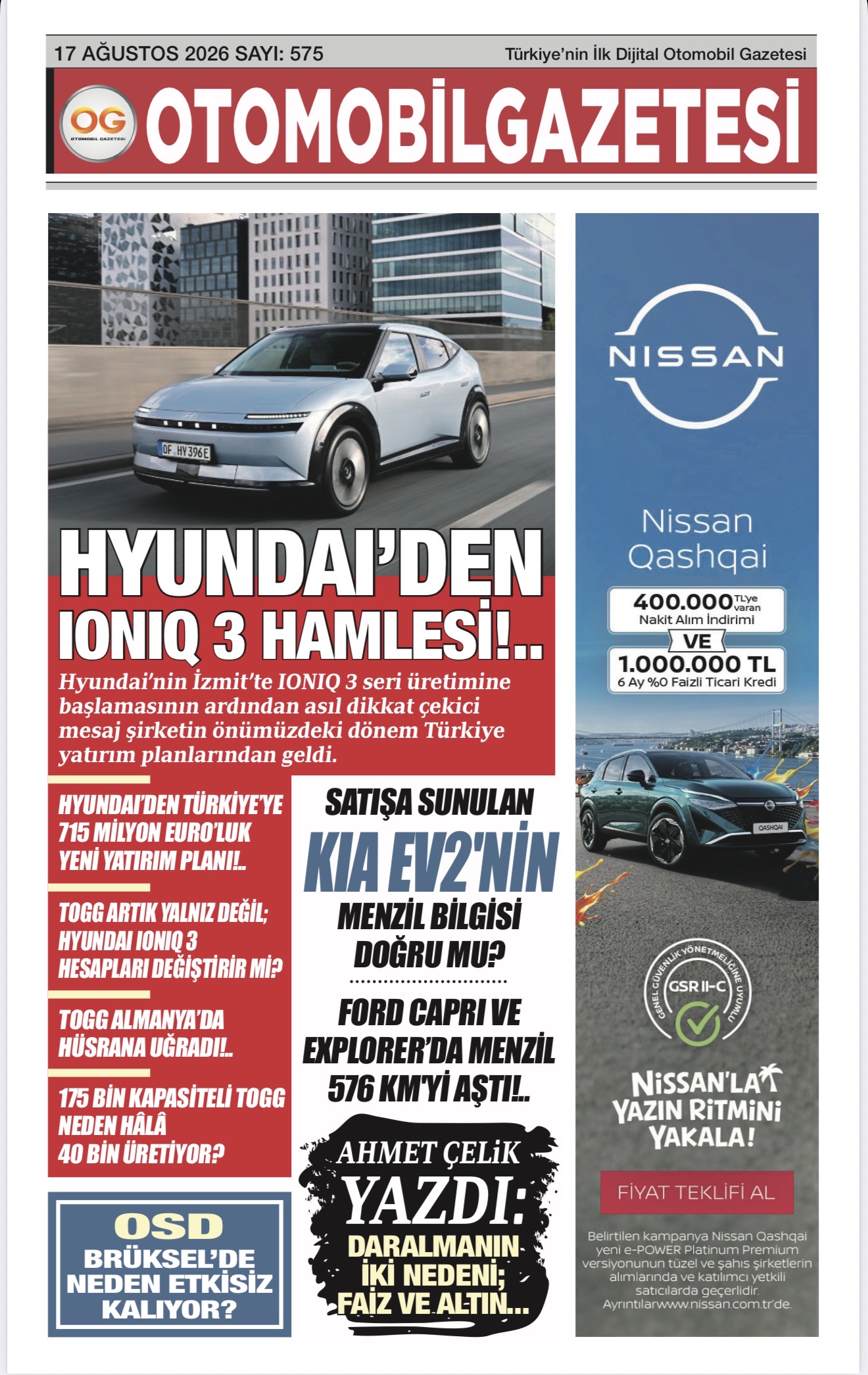 Advert