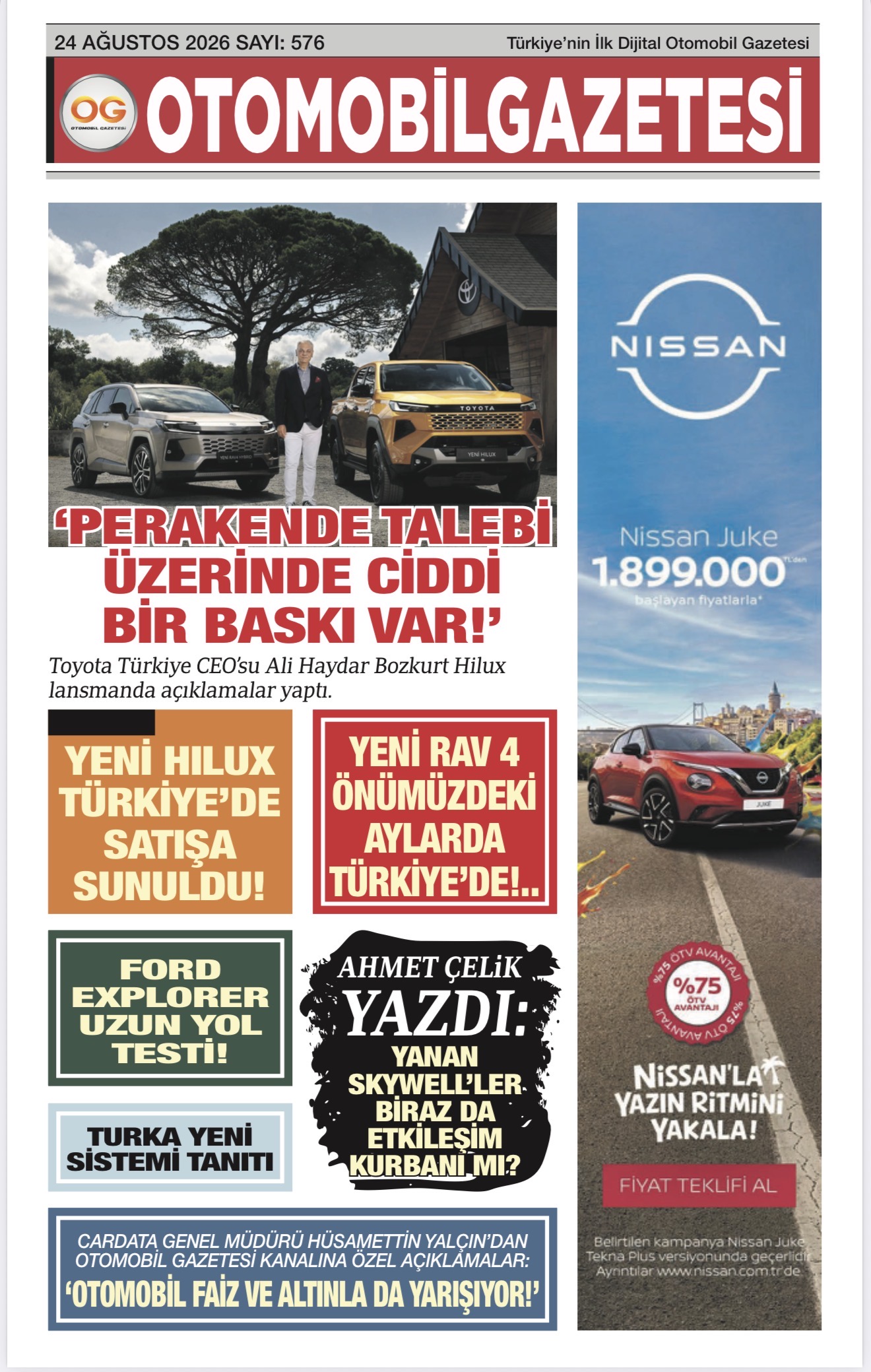 Advert