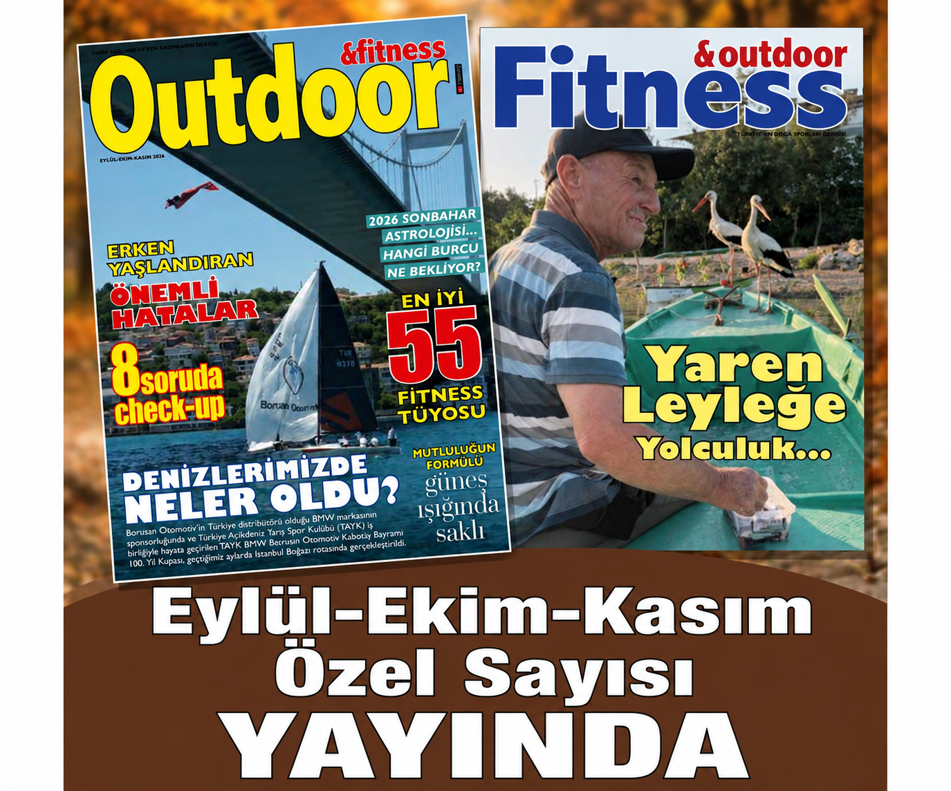 Advert