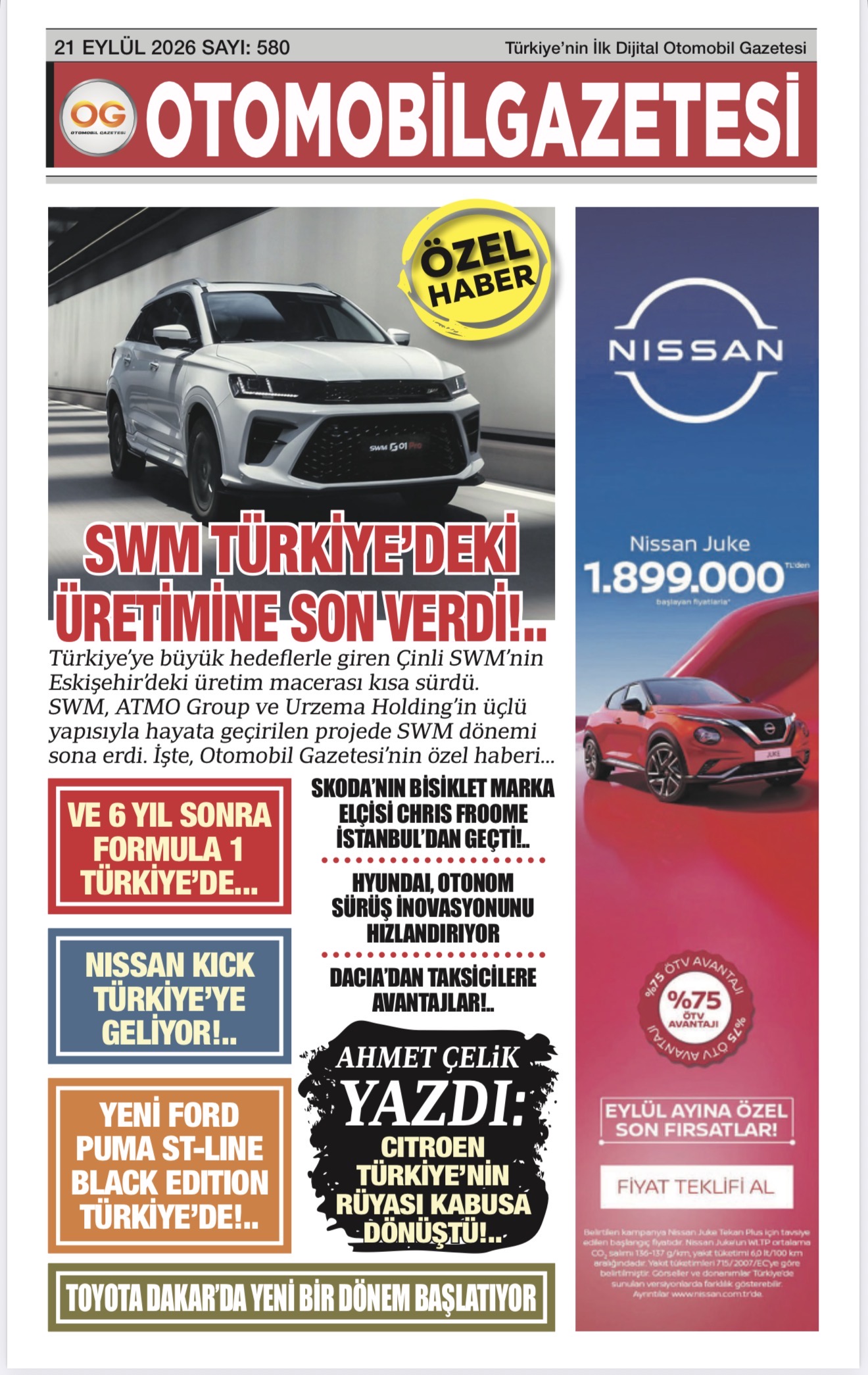 Advert