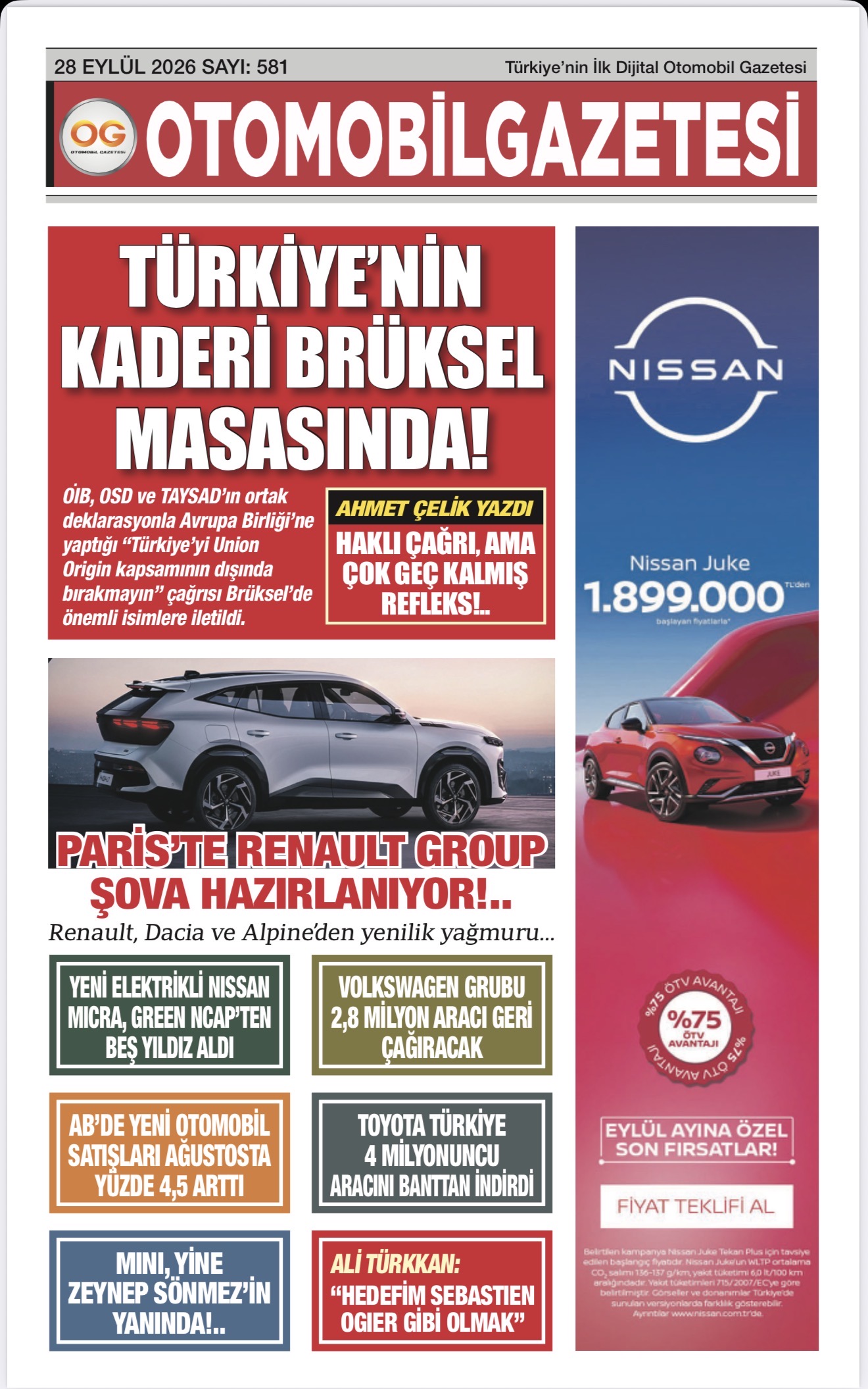 Advert