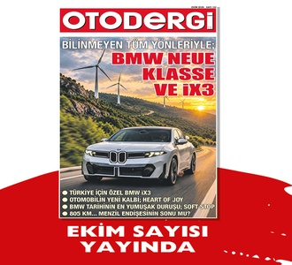 Advert