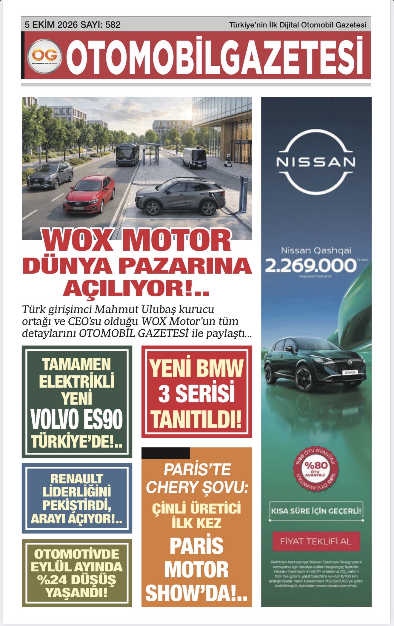 Advert