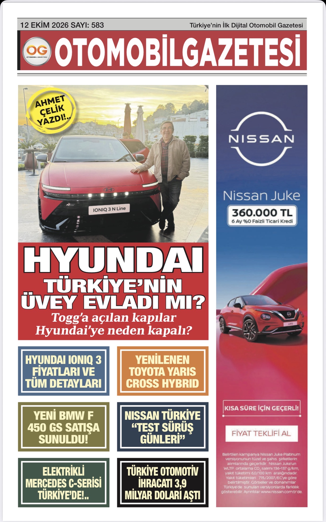 Advert