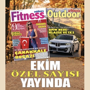 Advert