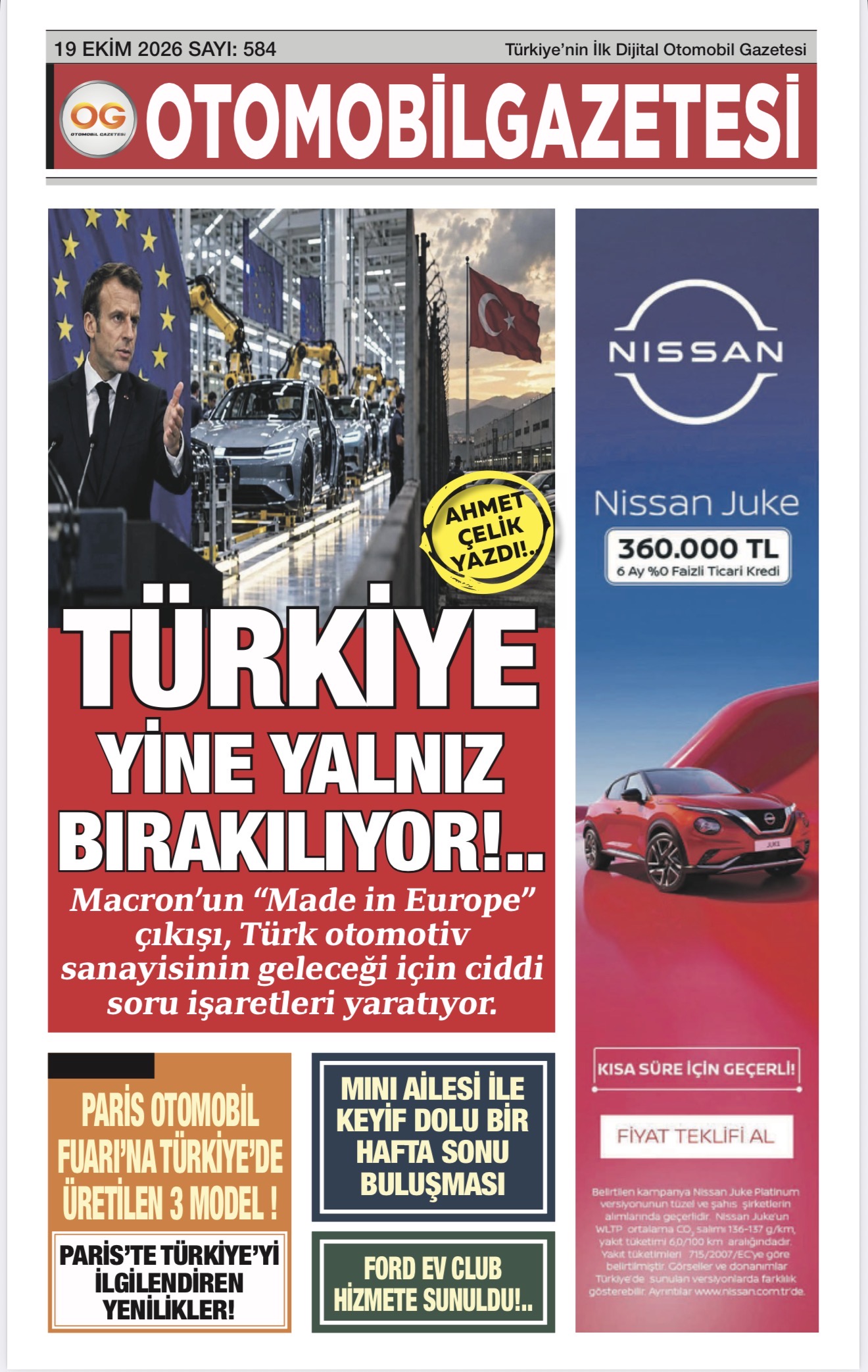 Advert