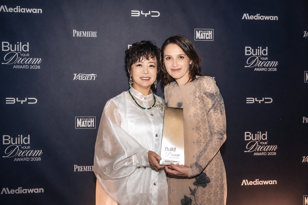 BYD’nin, Cannes'daki  İlk Ödülünün Sahibi Belli Oldu