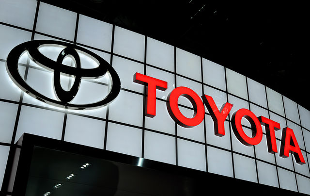 Toyota 2,9 milyon aracını geri çağırıyor