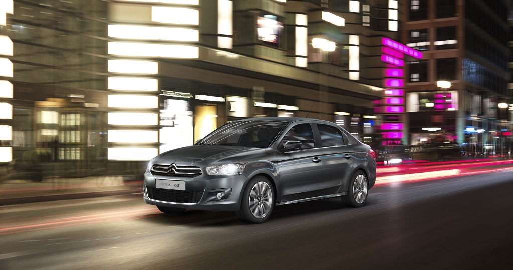 Citroen'den Temmuz fırsatı