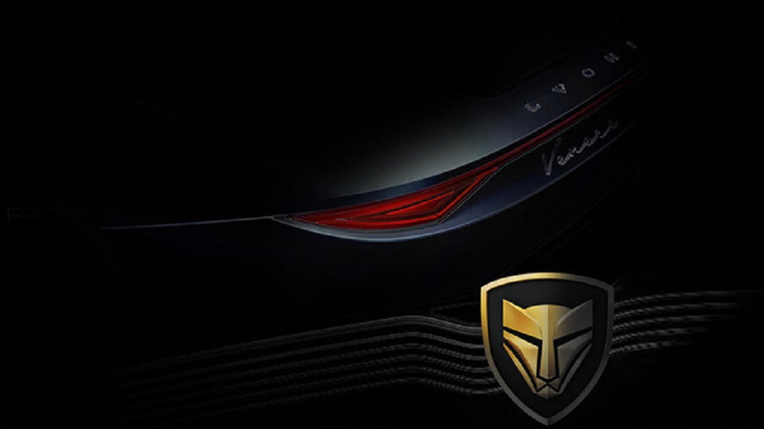 Çin'in yeni üreticisi otomobil pazarını karıştırmaya hazırlanıyor