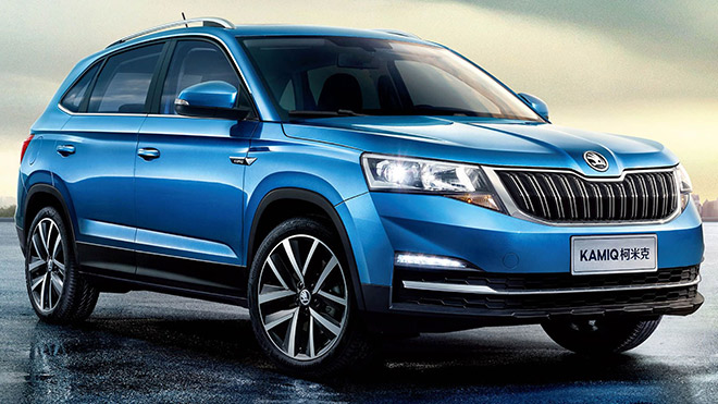 Skoda'dan yeni SUV modeli: Kamiq