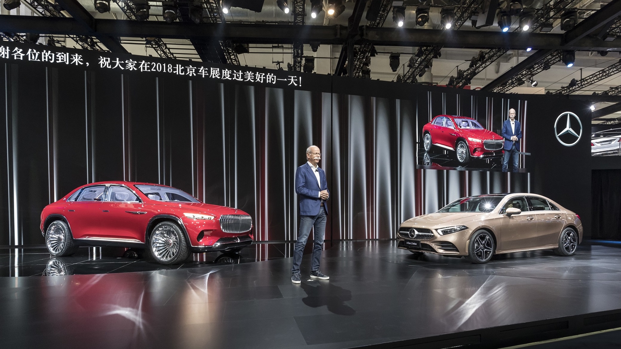 Mercedes-Benz A-Serisi L Sedan dünya tanıtımını Çin’de yapıyor