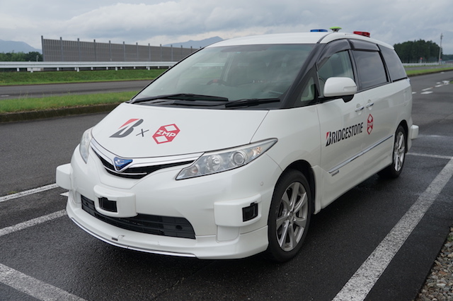 Bridgestone sürücüsüz otomobillere sessiz lastik geliştiriyor