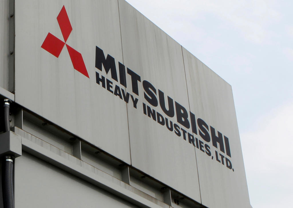 Günay Kore’de Mitsubishi’nin varlıklarına el konuldu
