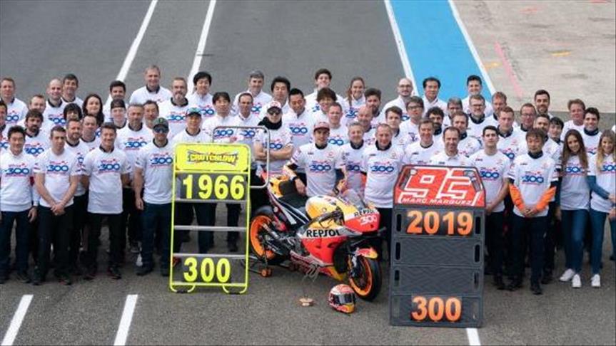 Honda, Premier Class’ta 300. zaferini elde etti