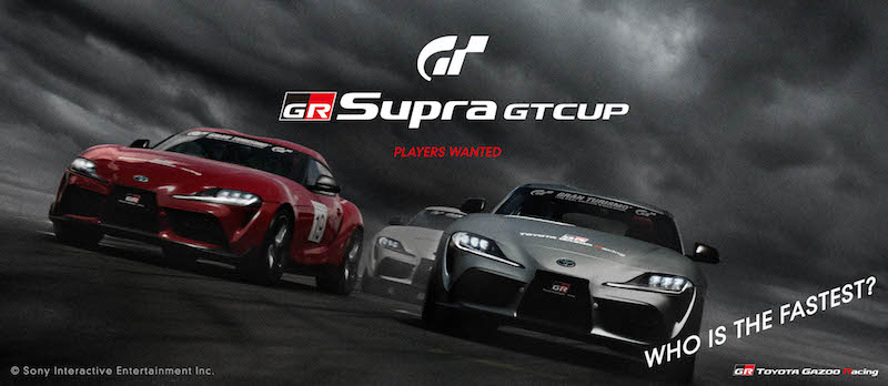 GR Supra GT Cup, online platformda başlıyor
