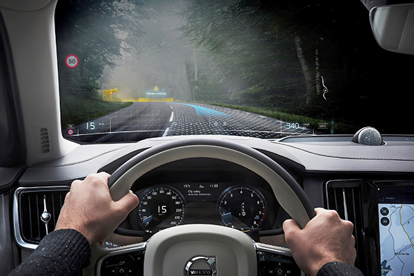 Volvo'dan karma gerçeklik uygulaması