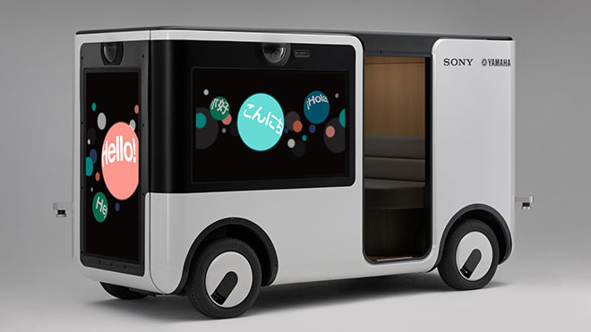 Yamaha ve Sony’den ilerici kondept