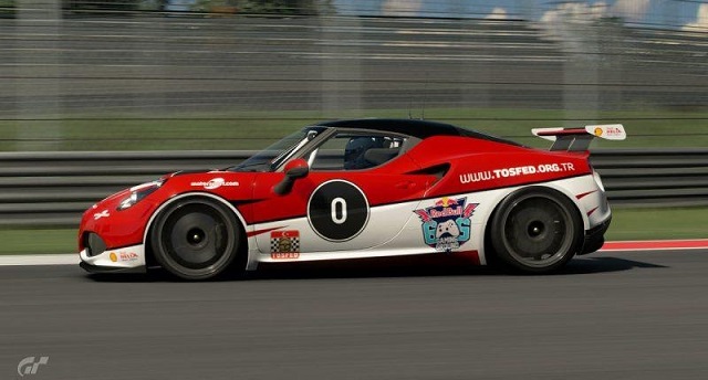 Türkiye Dijital Pist Şampiyonası'nda 14 isim belli oldu