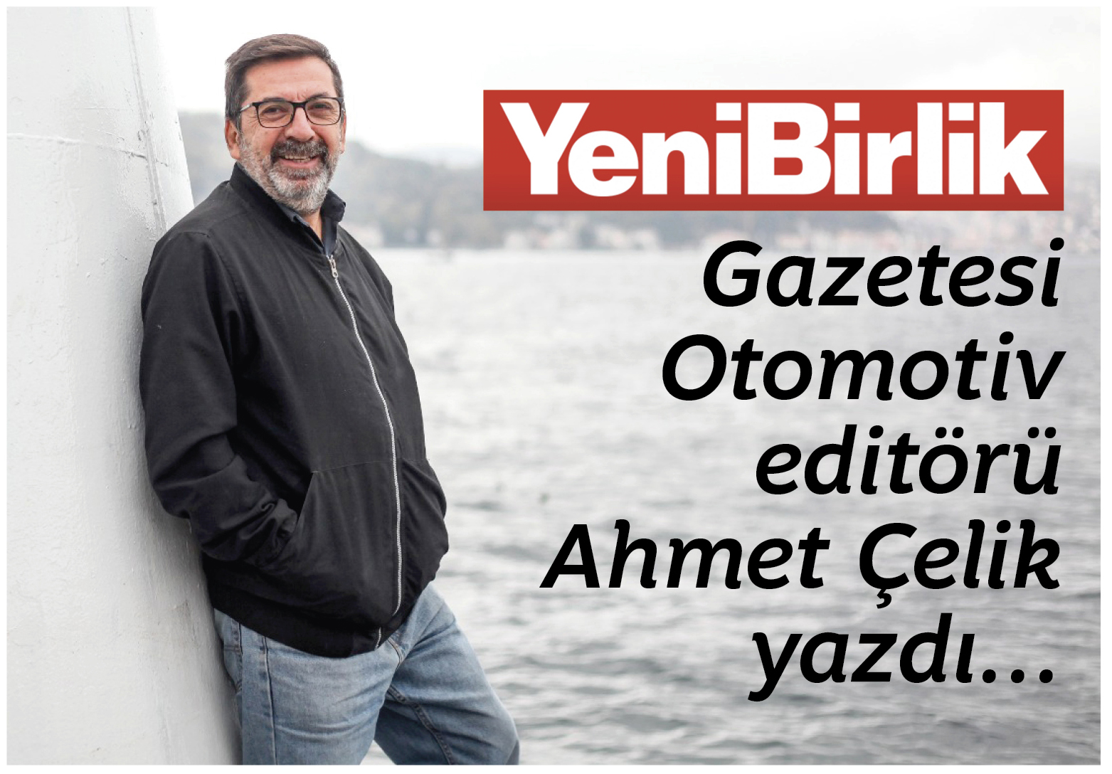 Formula 1 İstanbul izlenimleri…