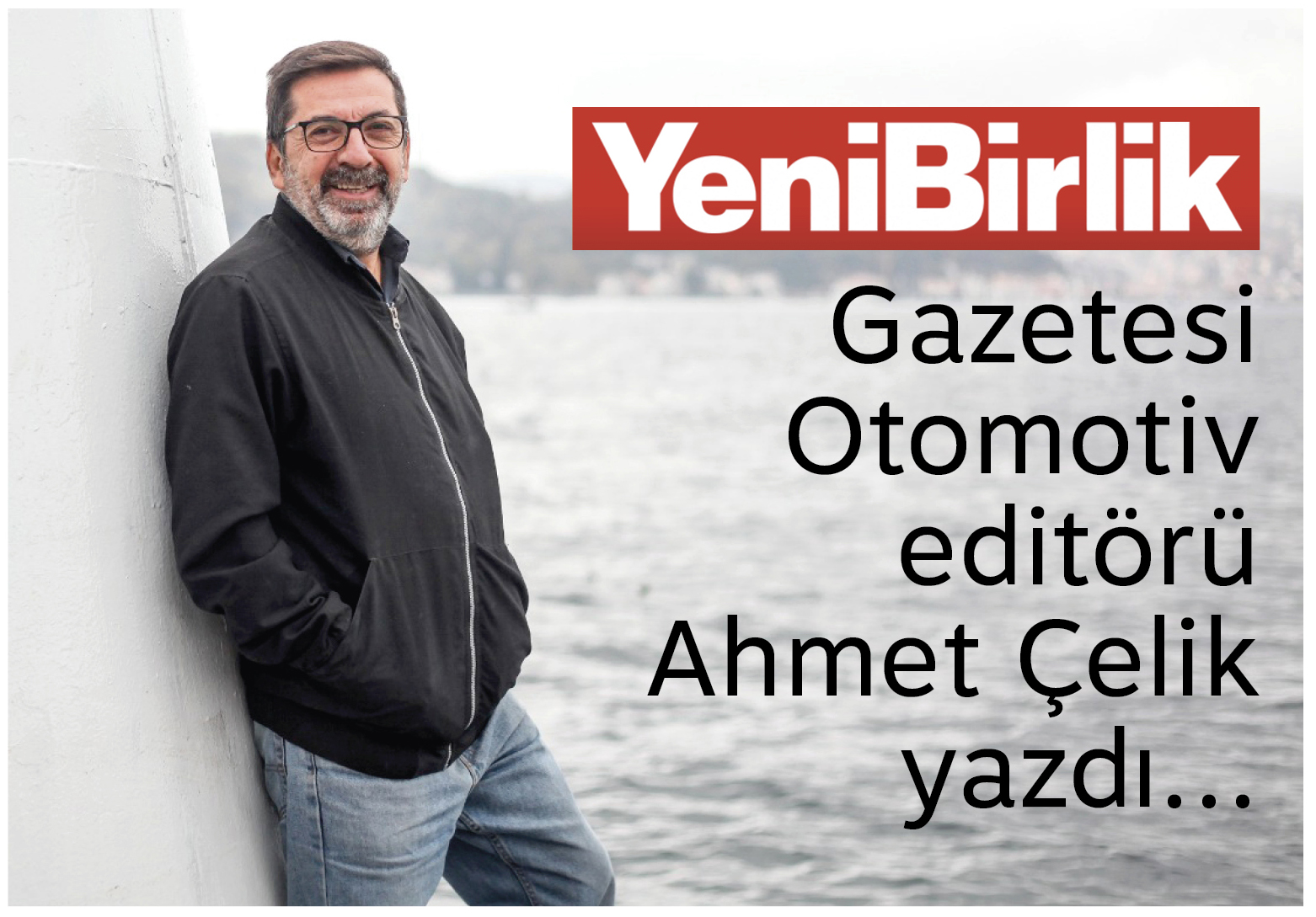 Ford Otosan bombası, Kampanyalar, Kadınlar Günü!..