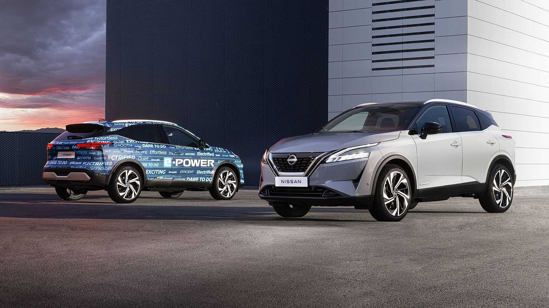 Nissan Qashqai e-Power tanıtıldı