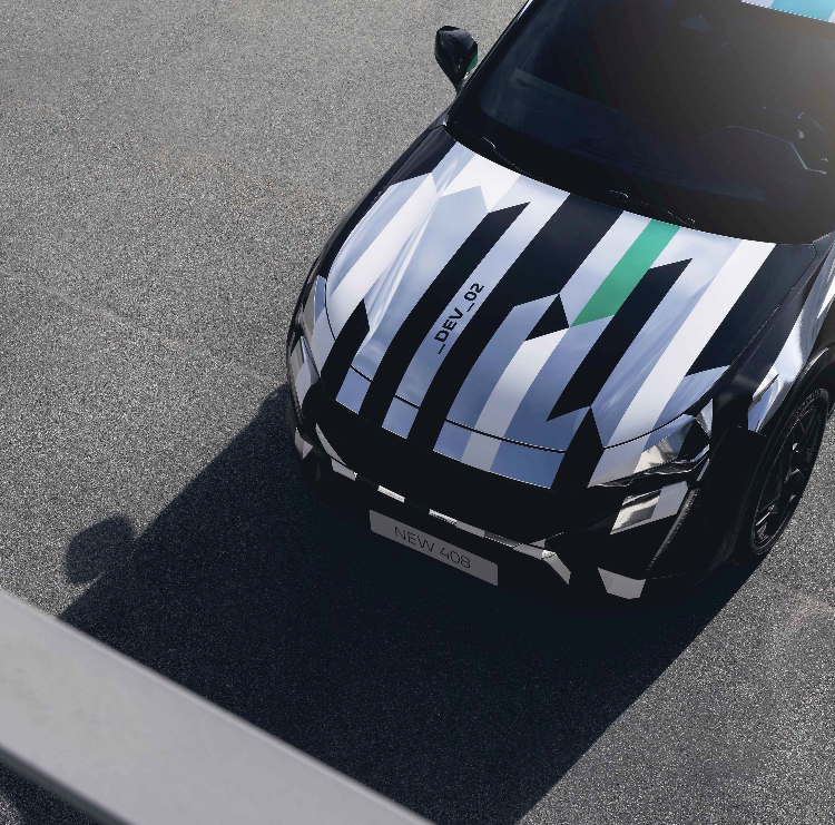 Peugeot 408 tanıtım öncesi son testlerine çıkıyor