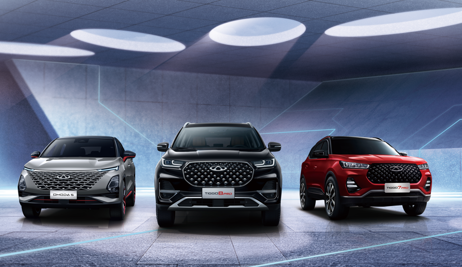 Chery Group’tan Rekor Satış Başarısı!