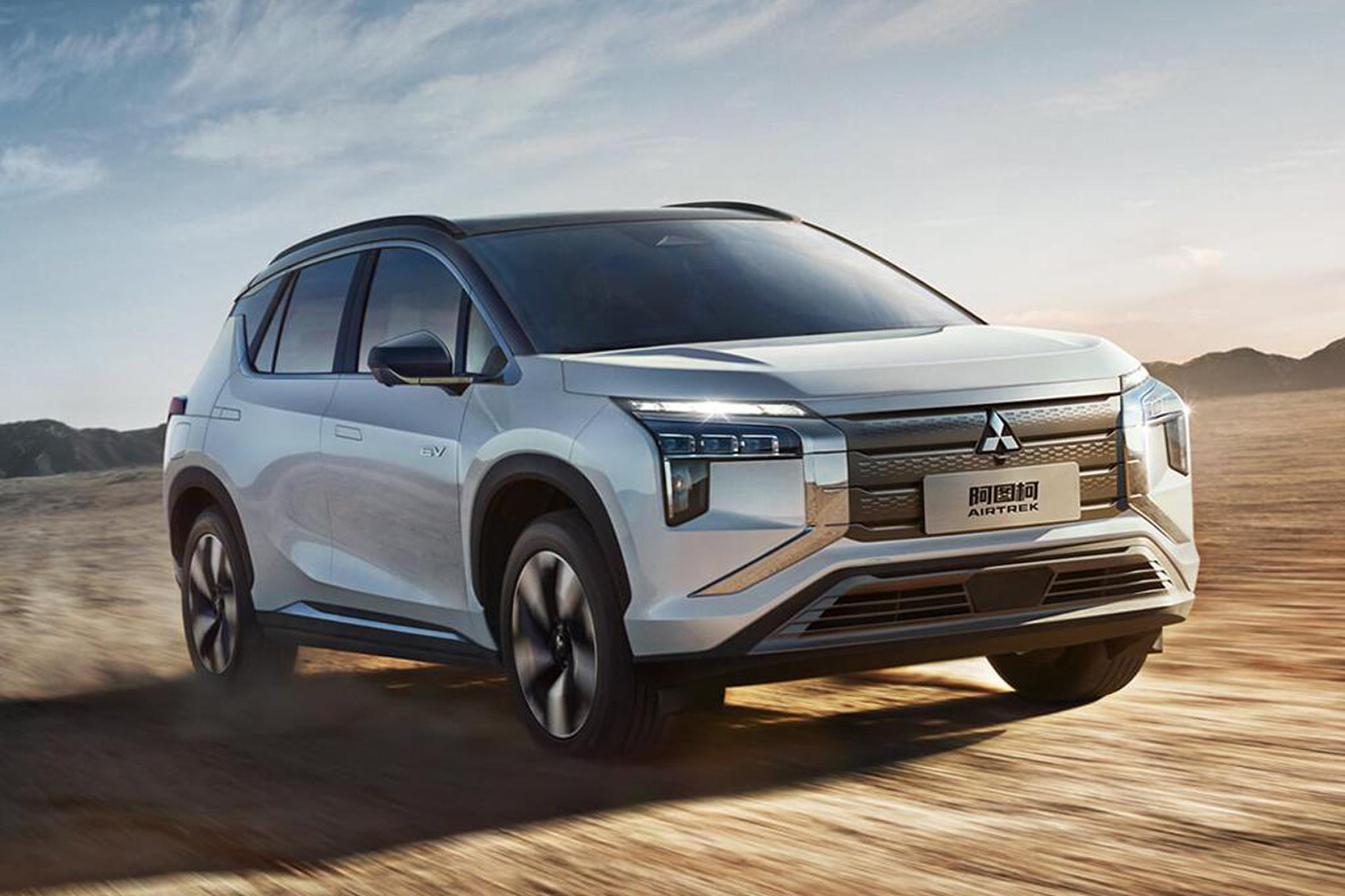 Mitsubishi, Çin pazarındaki faaliyetlerini durdurdu