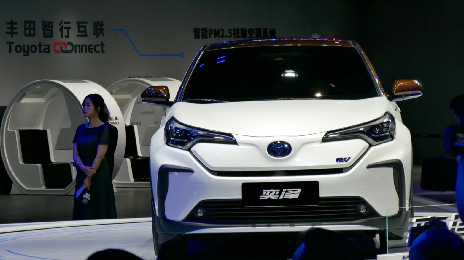 Toyota Çin'de elektrikli araç geliştirme çabalarını artıracak