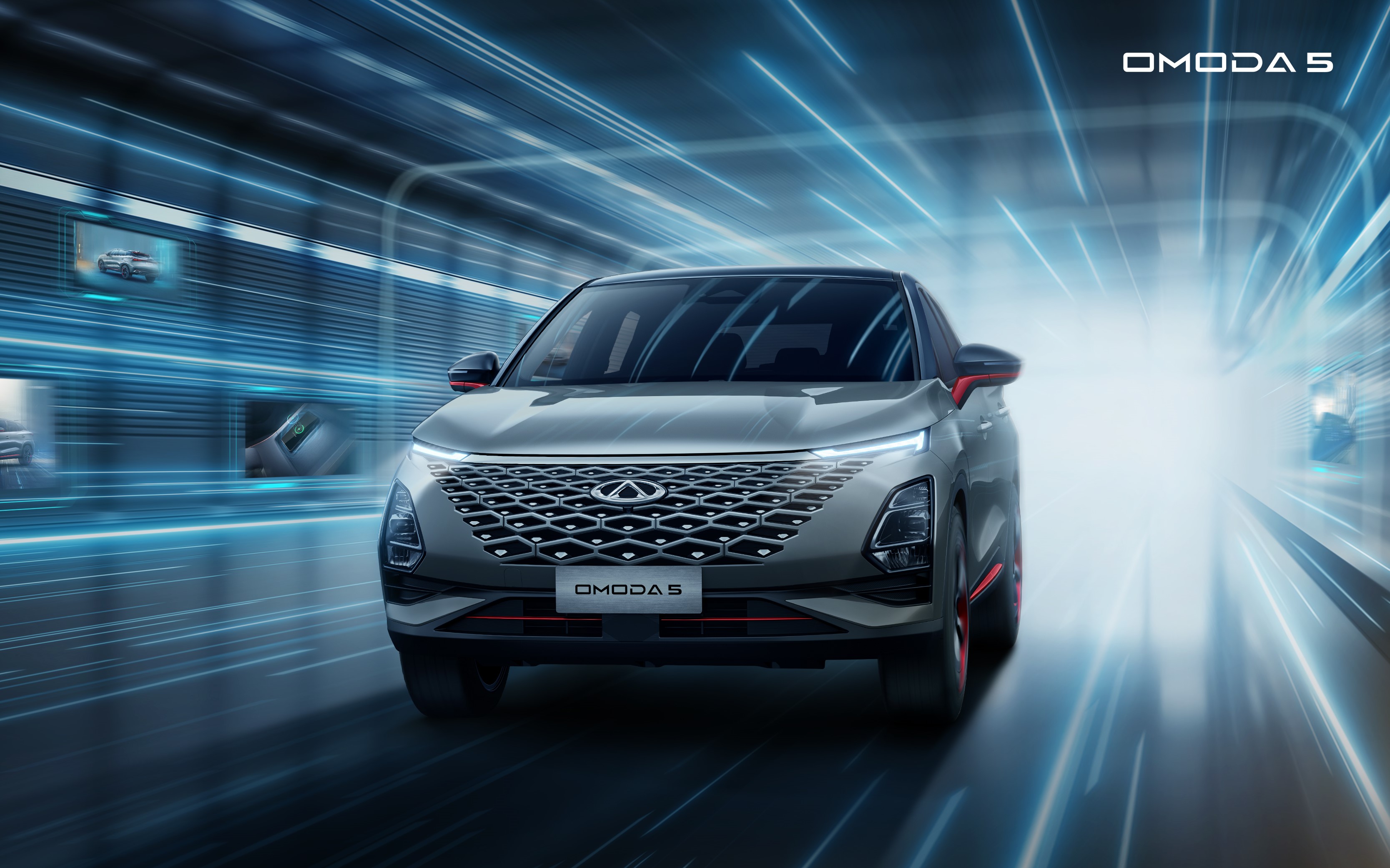 Chery Temmuz Ayını Çifte Büyümeyle Kapattı!