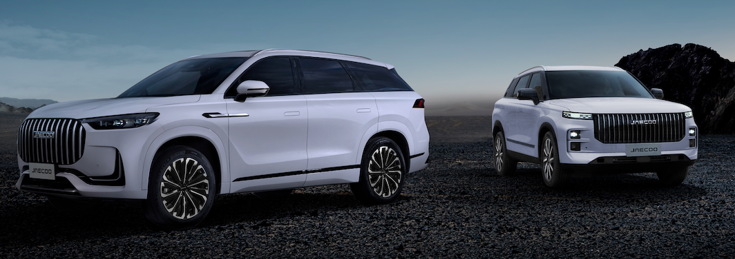 Yeni JAECOO J8’in Dünya Lansmanı Yapıldı!