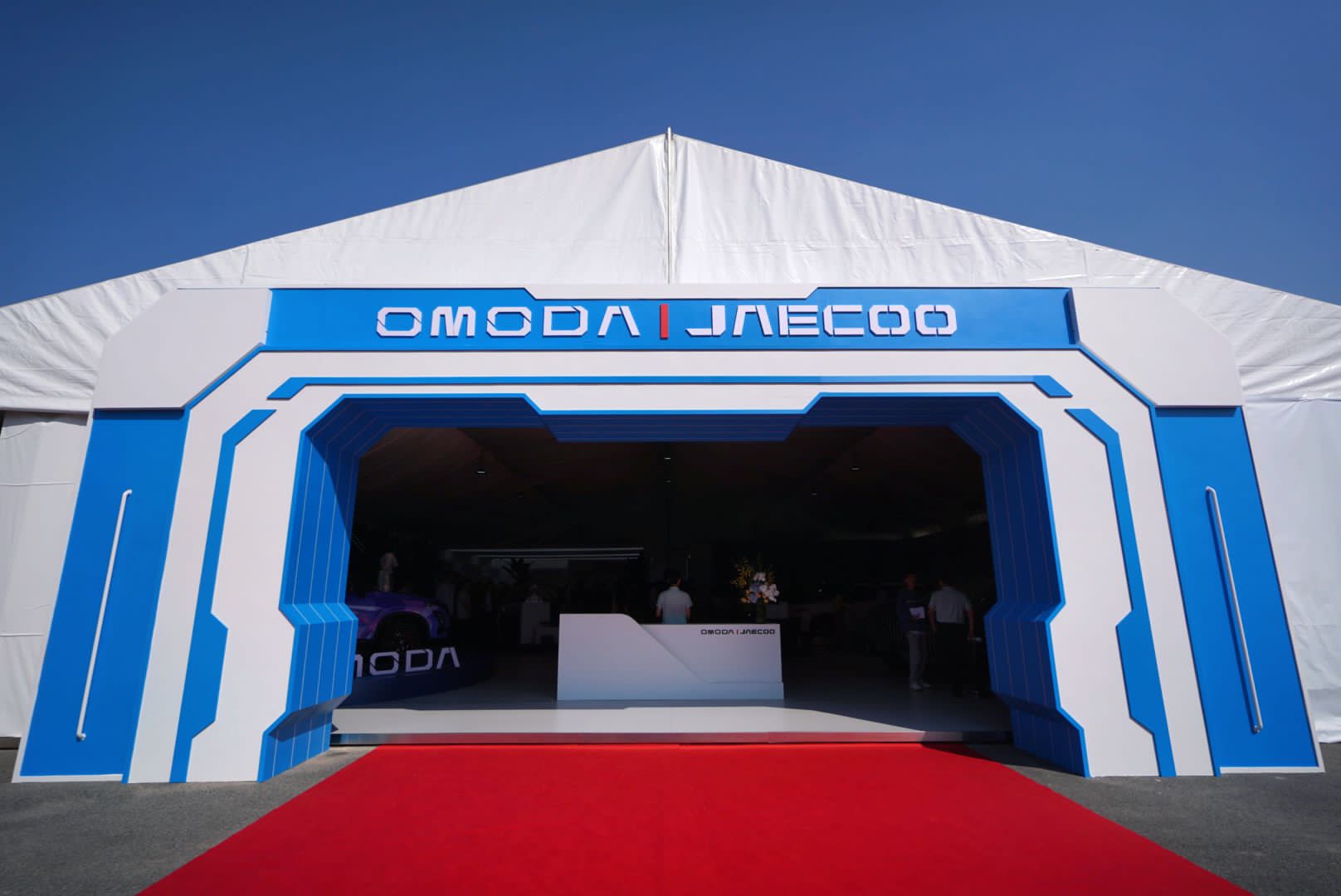 Chery’den yeni model ve yeni marka bombaları!..