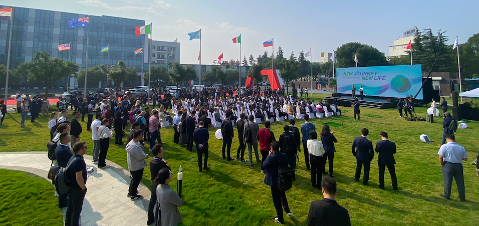 Chery Uluslararası Kullanıcı Zirvesini Wuhu'da düzenleniyor!