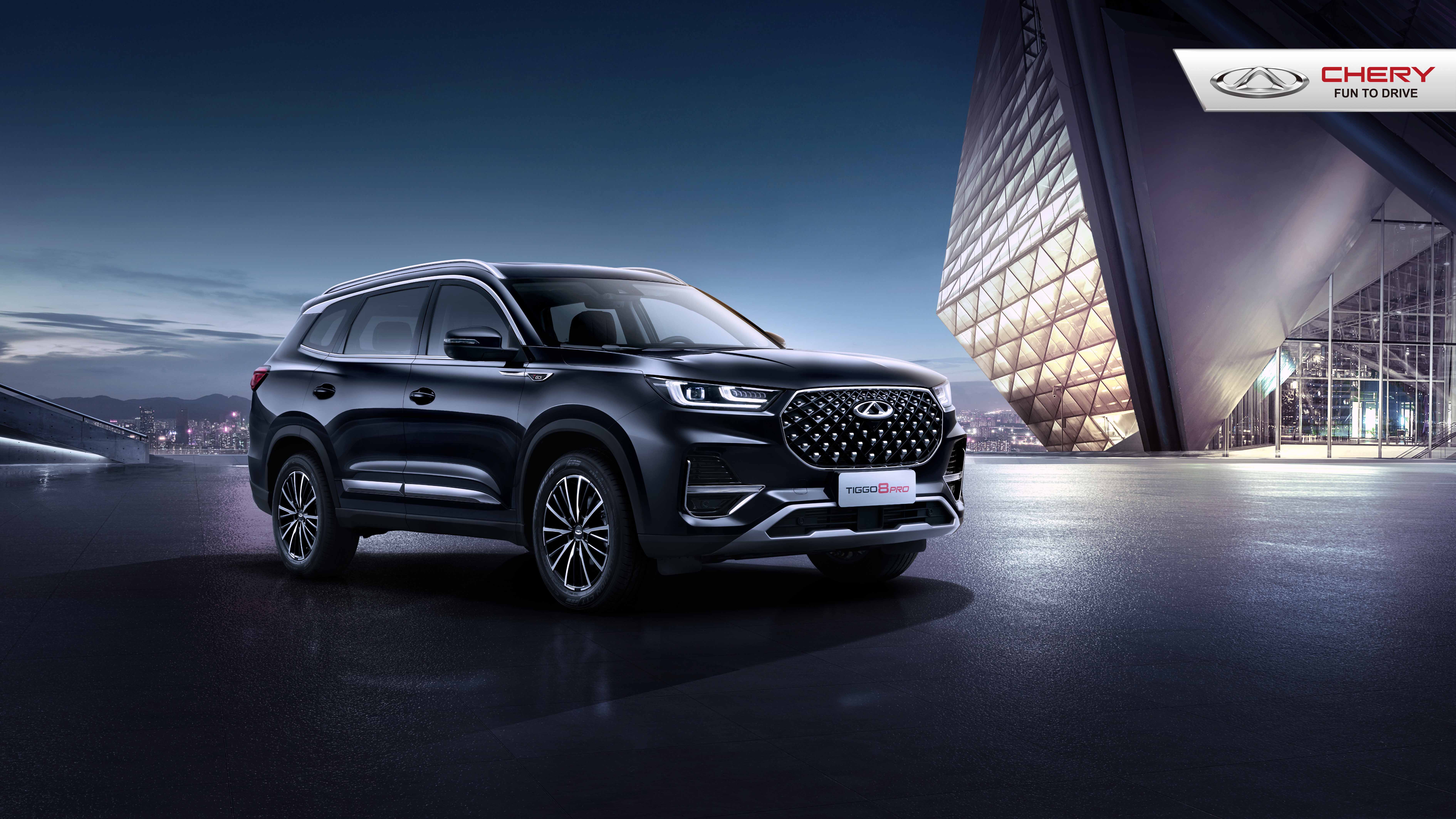 Chery Group Kasım Ayında Satışlarını  Yüzde 111 Artırdı