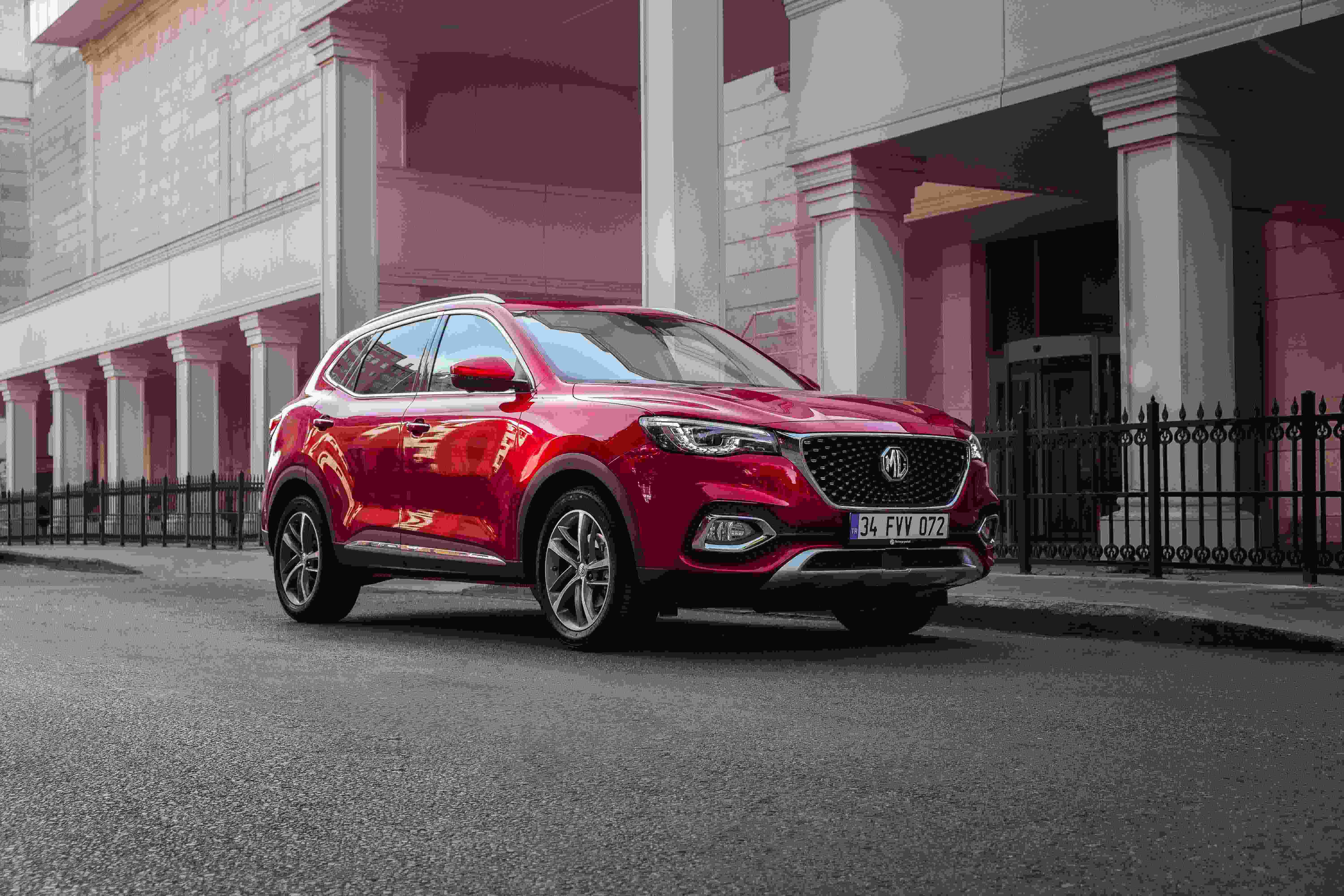 MG Türkiye’nin En Hızlı Büyüyen  Markası Oldu!