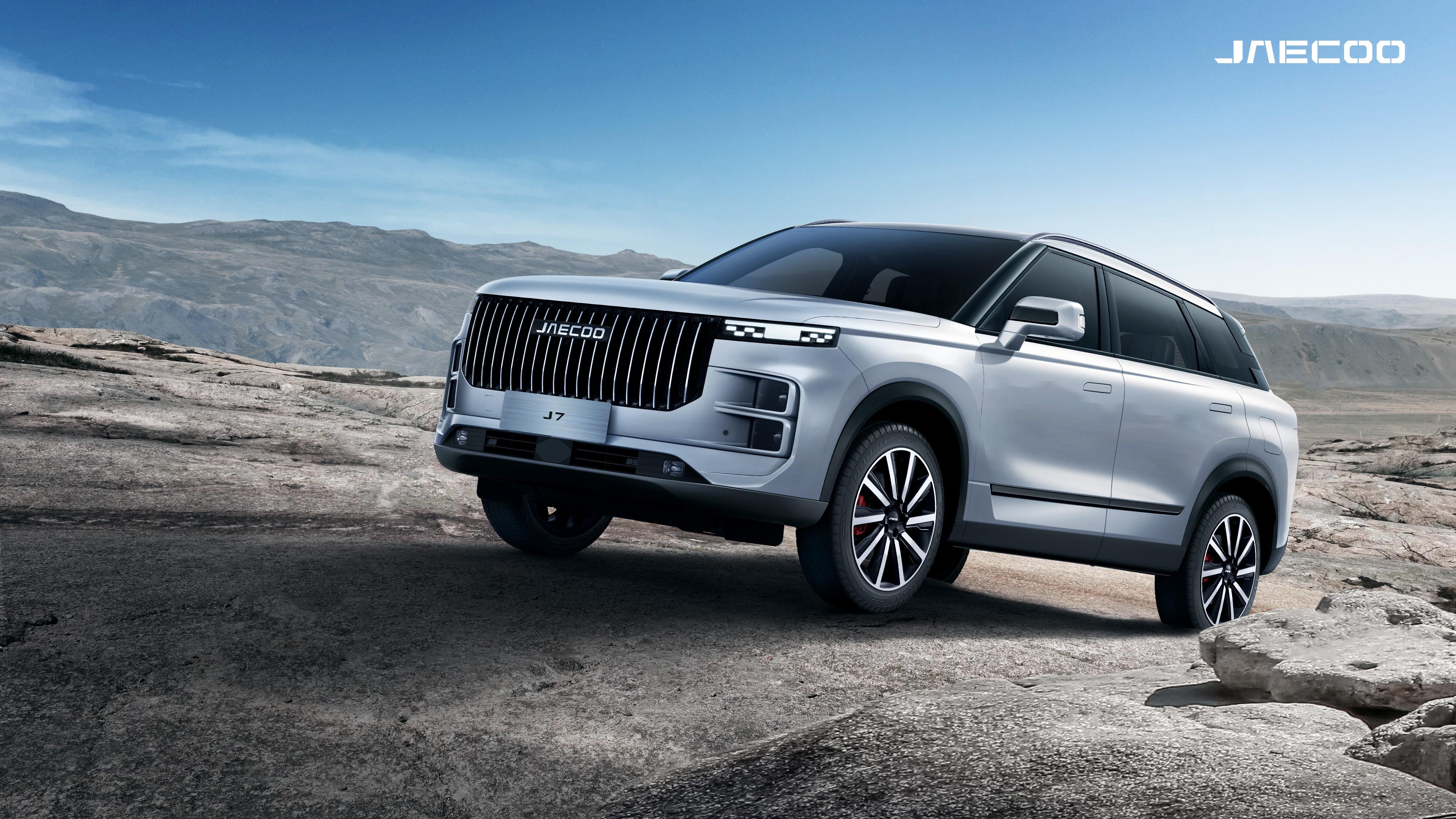 İşte JAECOO Yeni J7