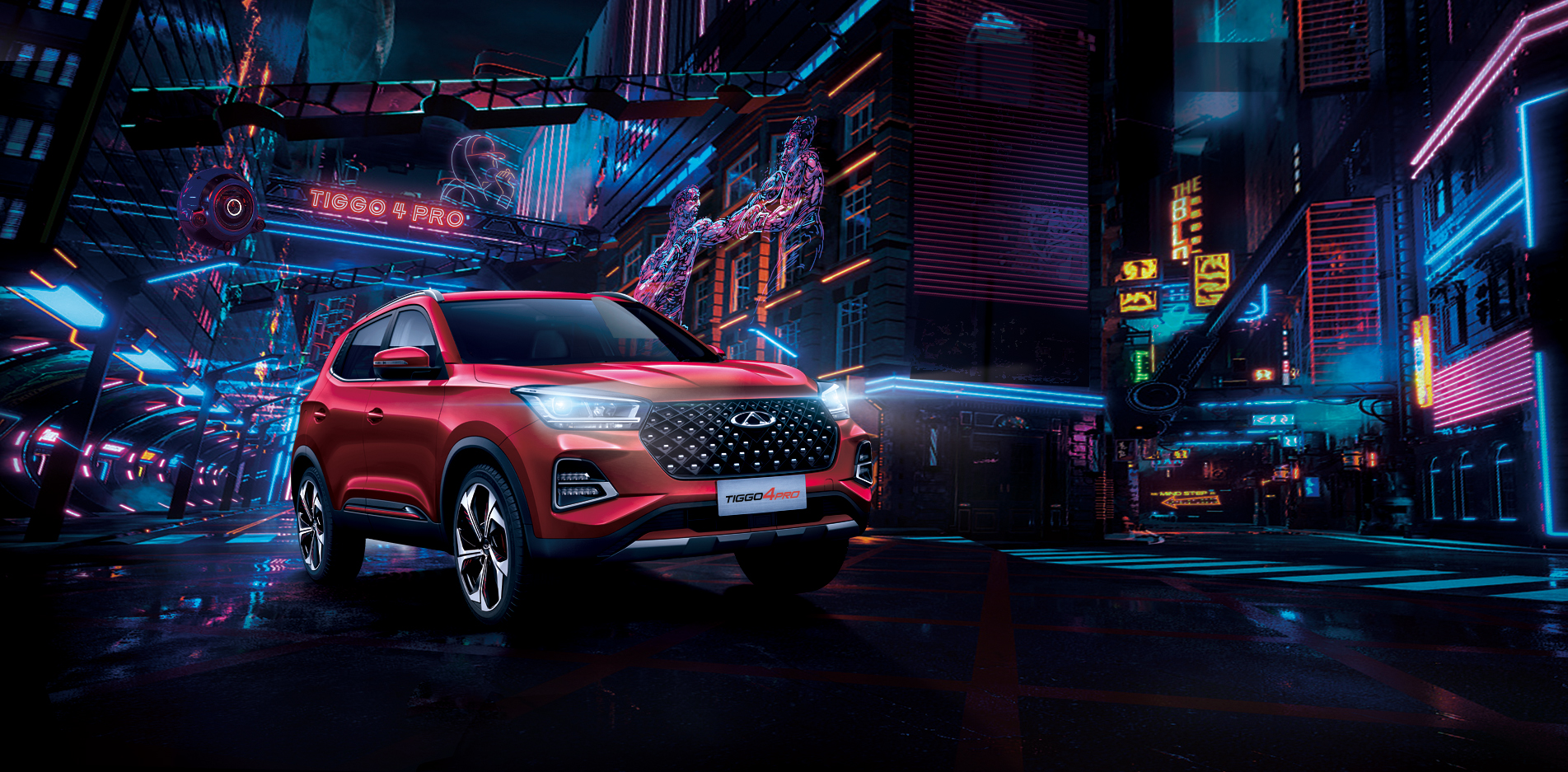 Chery TIGGO 4 PRO Türkiye'ye geliyor!